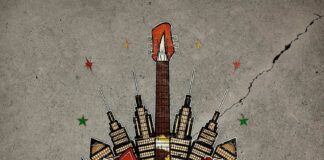 Steve Conte The Concrete Jangle