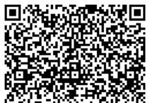 Rotary bonfire has new QR code for tickets