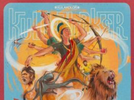 Kula Shaker: Wormslayer